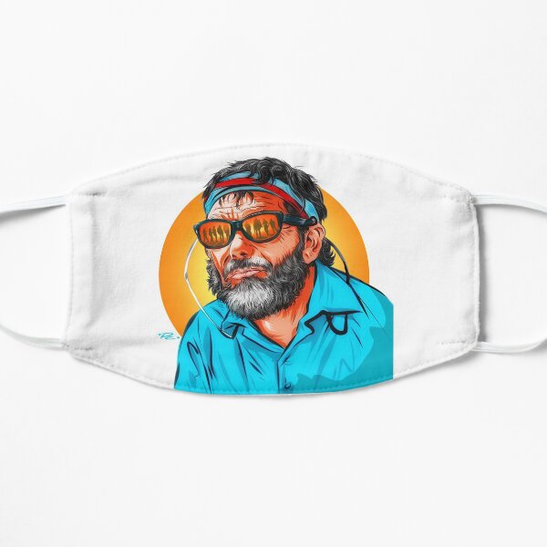 Sam Peckinpah - An illustration by Paul Cemmick Mask