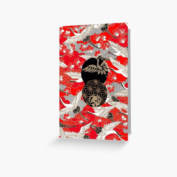 Collage 167 | Japanese washi yuzen chiyogami origami paper collage Greeting Card