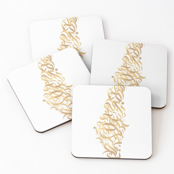 Item preview, Palestine map Arabic calligraphy lettes designed and sold by usamalalusi.