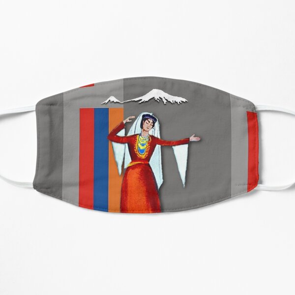 Ararat Dancer Արարատի պարուհի Flat Mask