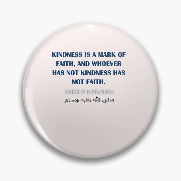 Item preview, Prophet Muhammad Quotes No.01 designed and sold by Saad64.