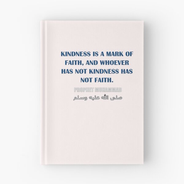 Item preview, Prophet Muhammad Quotes No.01 designed and sold by Saad64.