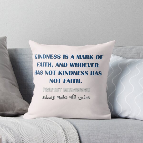 Item preview, Prophet Muhammad Quotes No.01 designed and sold by Saad64.
