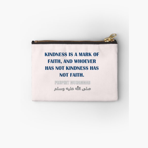 Item preview, Prophet Muhammad Quotes No.01 designed and sold by Saad64.