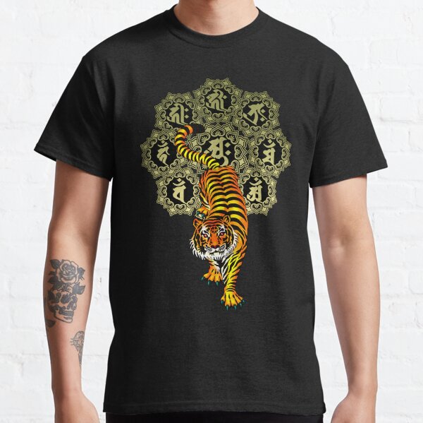 Tiger Bonji Classic T-Shirt