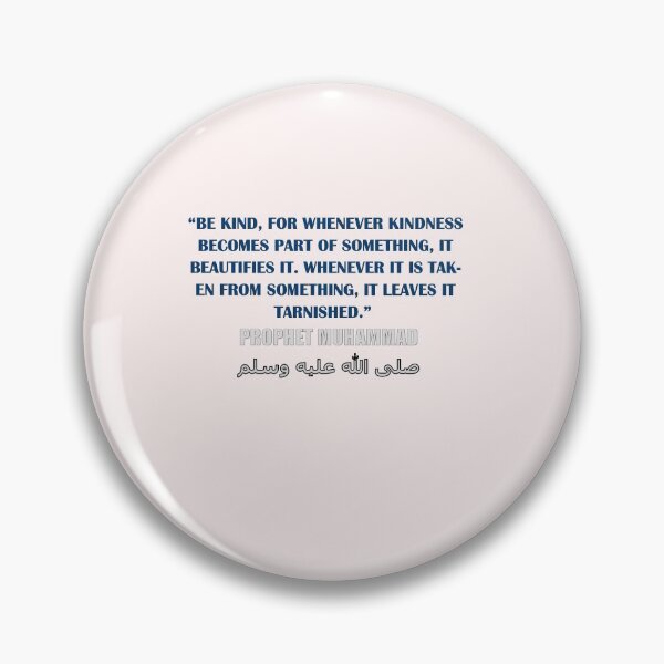 Item preview, Prophet Muhammad Quotes No.03 designed and sold by Saad64.