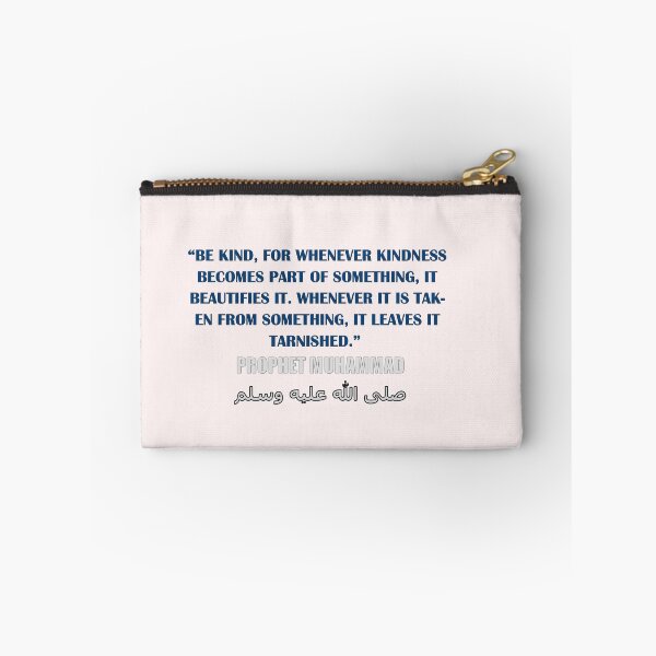 Item preview, Prophet Muhammad Quotes No.03 designed and sold by Saad64.