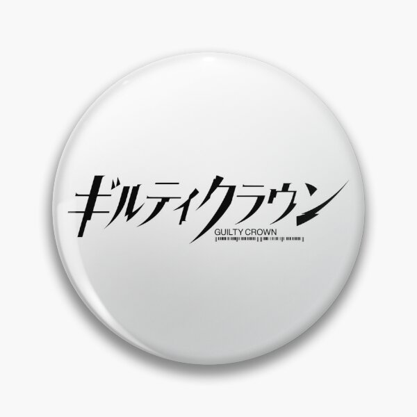 Item preview, Guilty Crown  designed and sold by Kaiden EOW.
