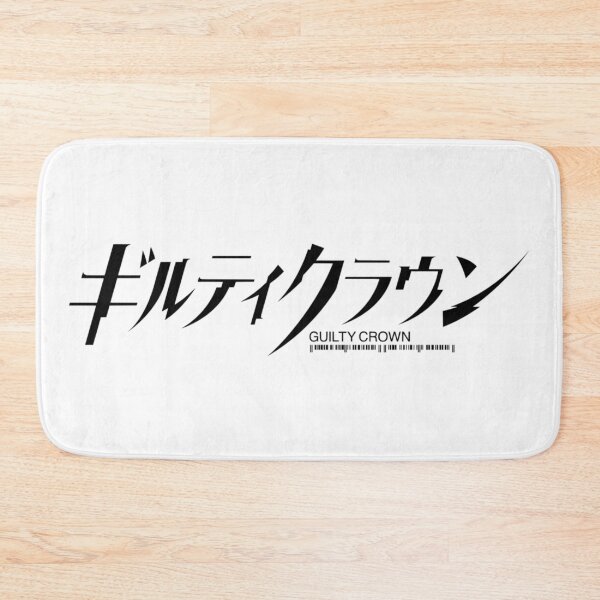 Item preview, Guilty Crown  designed and sold by Kaiden EOW.