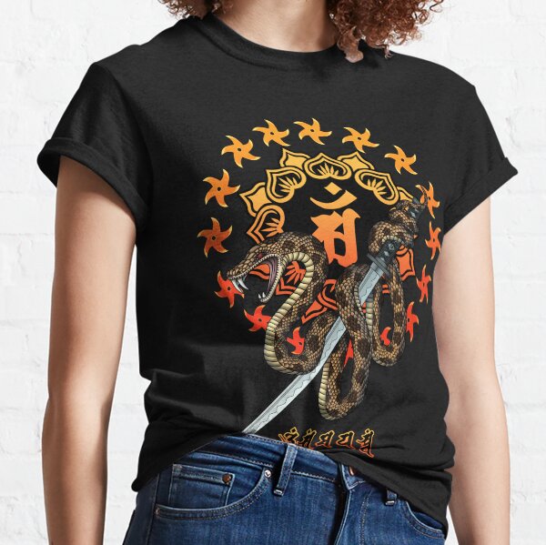 Snake Ninja Classic T-Shirt