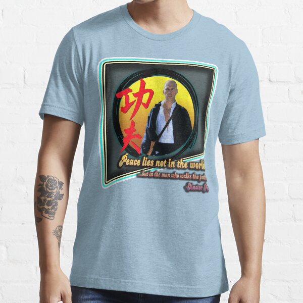 Kung Fu Essential T-Shirt