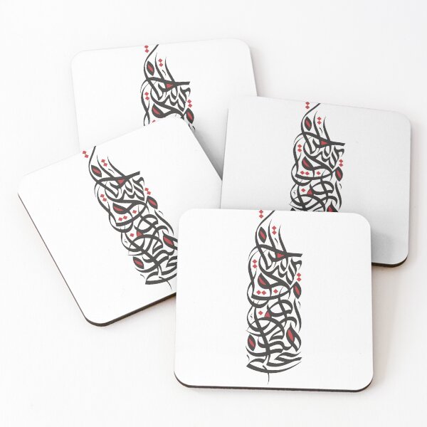 Item preview, On this Earth Something Worth to Live Typograpgy designed and sold by zizo06.