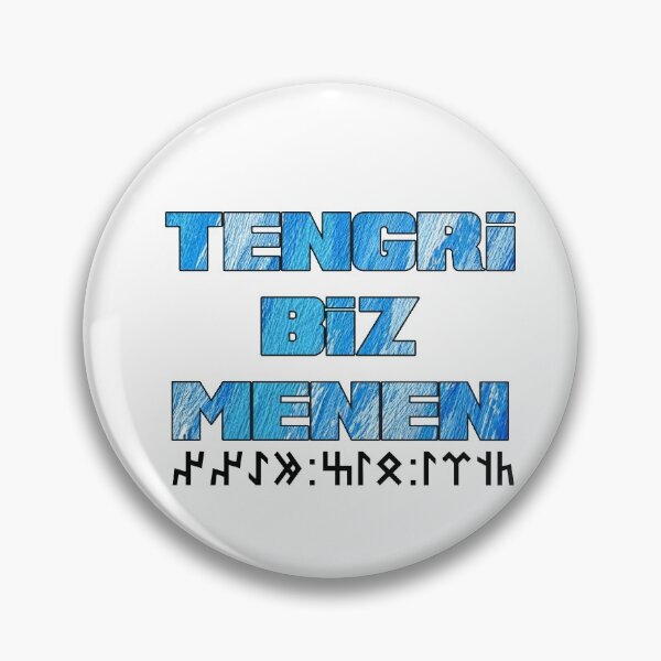 Item preview, Tengri Biz Menen designed and sold by tuwegl.