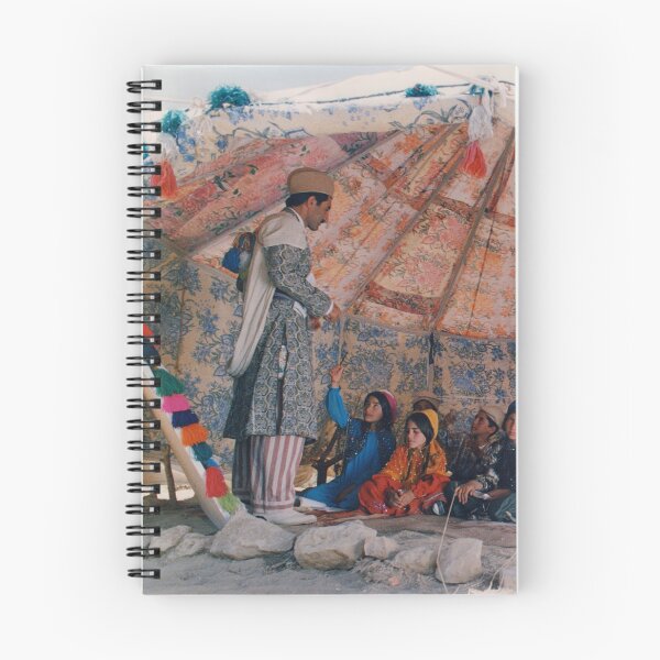 Item preview, Iranian Nomad School  designed and sold by mazis.