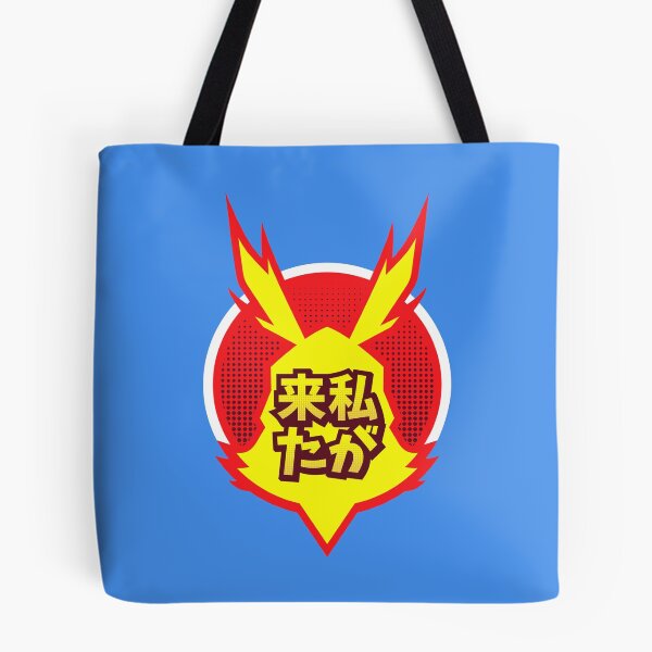 Item preview, Where Are You? designed and sold by thom2maro.