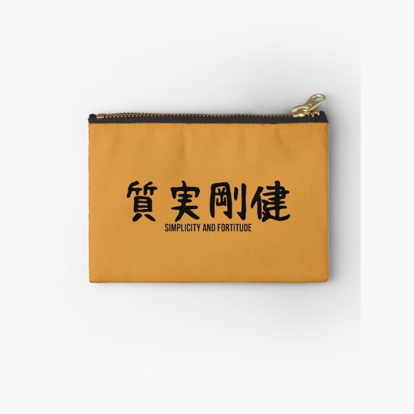 Item preview, Johzenji Alt designed and sold by theworthierking.