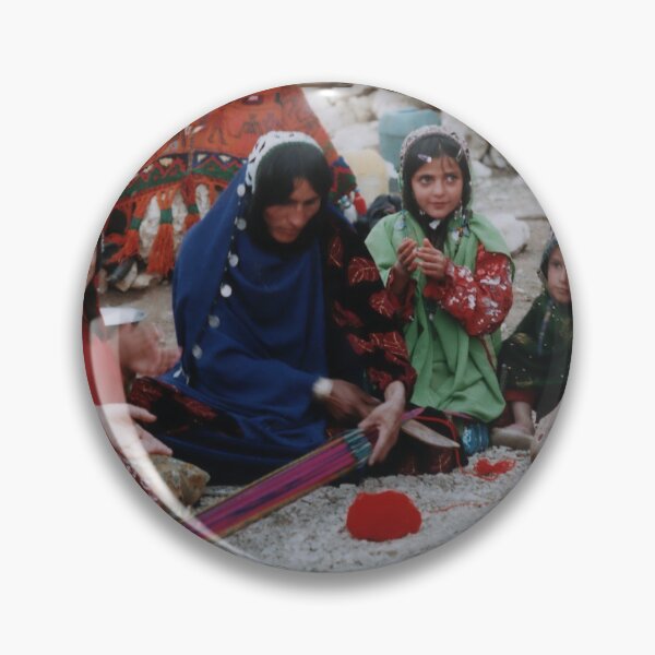 Item preview, Iranian tribe designed and sold by mazis.