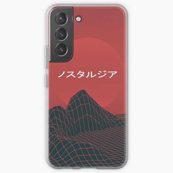Deep Red Outrun retrowave Samsung Galaxy Soft Case