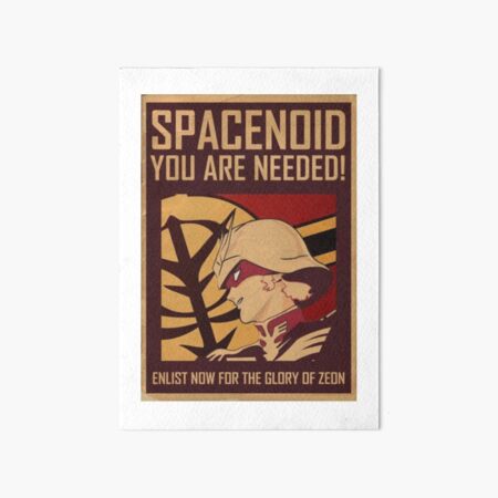 Zeon Propaganda #3 Art Board Print