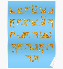 Nox font Stargate typography golden texture Poster