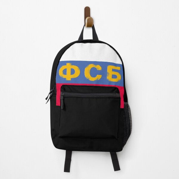 Item preview, RUSSIAN FLAG ФСБ - FSB designed and sold by Yellowscar.