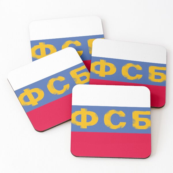 Item preview, RUSSIAN FLAG ФСБ - FSB designed and sold by Yellowscar.