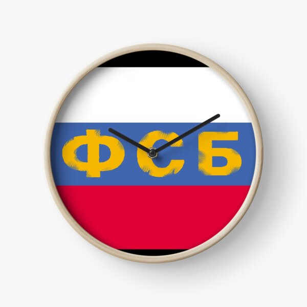 Spetsnaz Clocks Redbubble - devgru red team flag symbol roblox