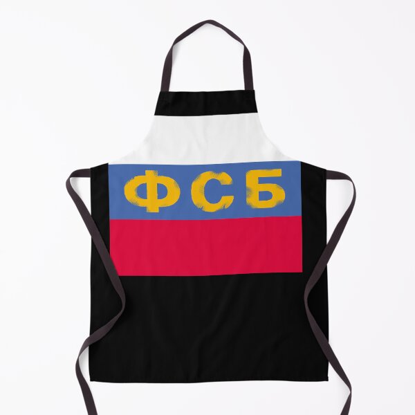 Item preview, RUSSIAN FLAG ФСБ - FSB designed and sold by Yellowscar.