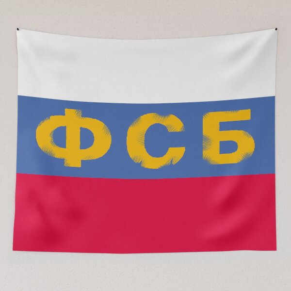 Item preview, RUSSIAN FLAG ФСБ - FSB designed and sold by Yellowscar.