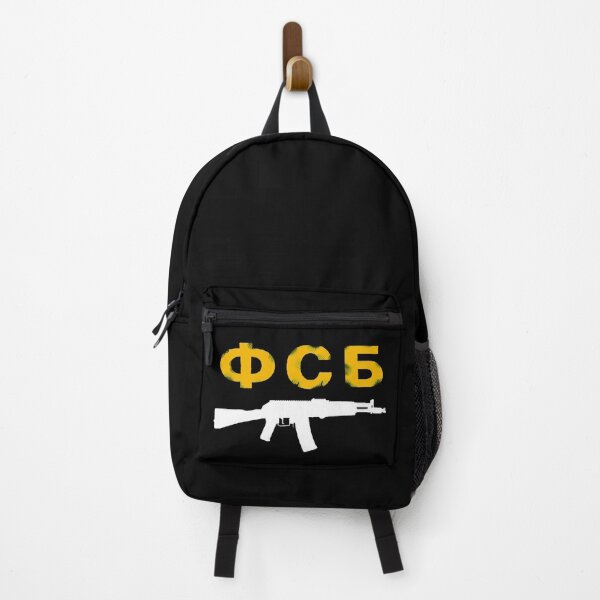 Item preview, AK ФСБ - FSB designed and sold by Yellowscar.