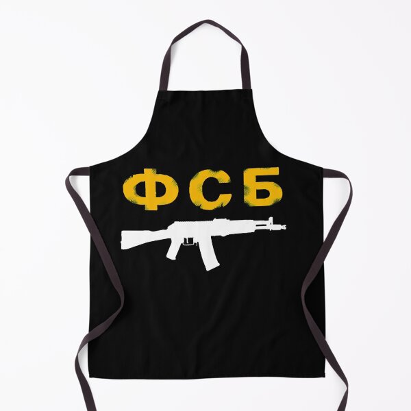 Item preview, AK ФСБ - FSB designed and sold by Yellowscar.