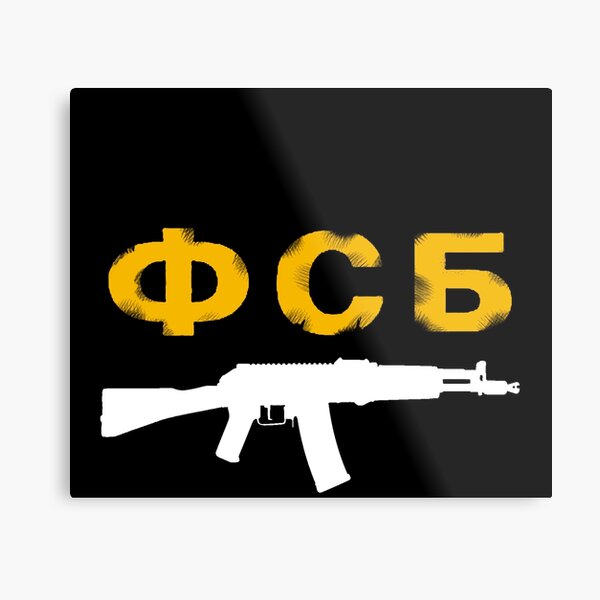 Russian Spetsnaz Gifts Merchandise Redbubble - m16 by nerfmodder roblox