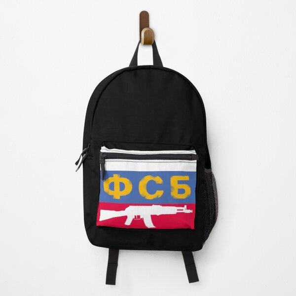 Item preview, RUSSIAN FLAG ФСБ - FSB designed and sold by Yellowscar.