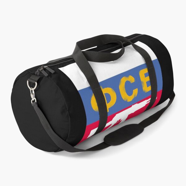 Item preview, RUSSIAN FLAG ФСБ - FSB designed and sold by Yellowscar.