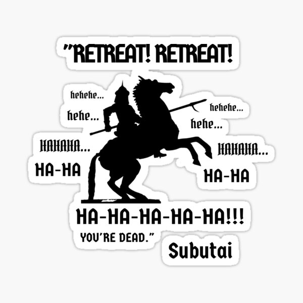 Mongol Empire: Subutai Sticker