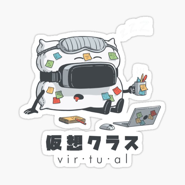 Virtual Classes Sticker
