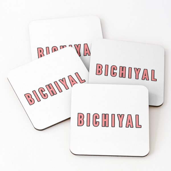 Item preview, Bichiyal designed and sold by valenbg.
