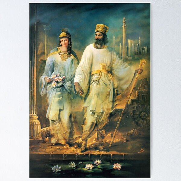 Item preview, Iranian King of Achamanade Era - Persian designed and sold by mazis.