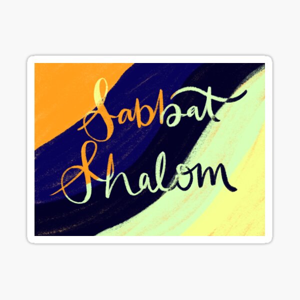 Shabbat Shalom color cursive design Sticker