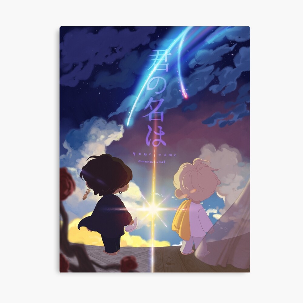 Your Name Vmin Poster By Monmiimel Redbubble