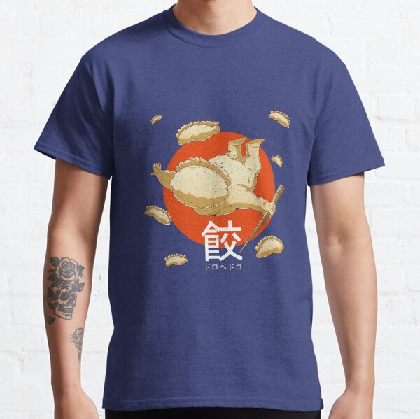 The Gyoza Fairy Classic T-Shirt