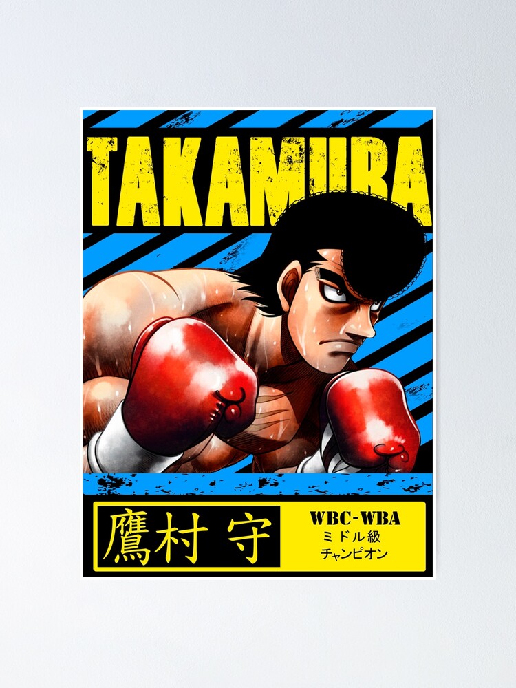 TAKAMURA'S PUTTING IN WORKK  HAJIME NO IPPO: NEW CHALLENGER