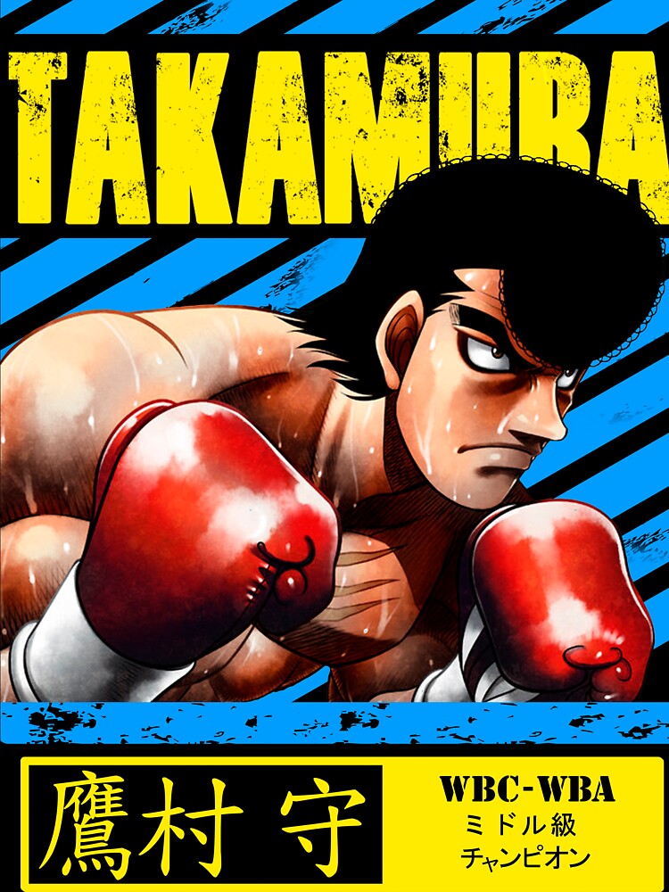 Takamura Punch, [ 24 ]