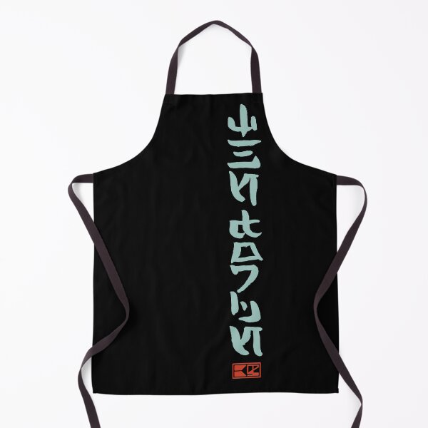 Item preview, Aurebesh Calligraphy "The Force" (Dark) designed and sold by 3ND-RA.