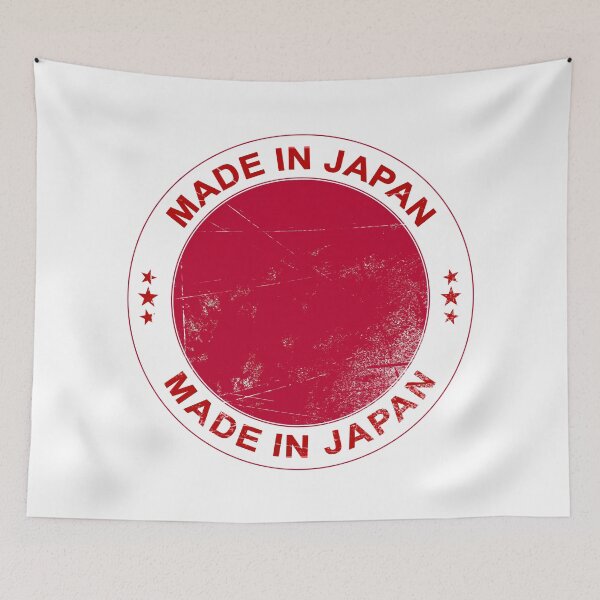 Item preview, Made in JAPAN designed and sold by CulverArt.