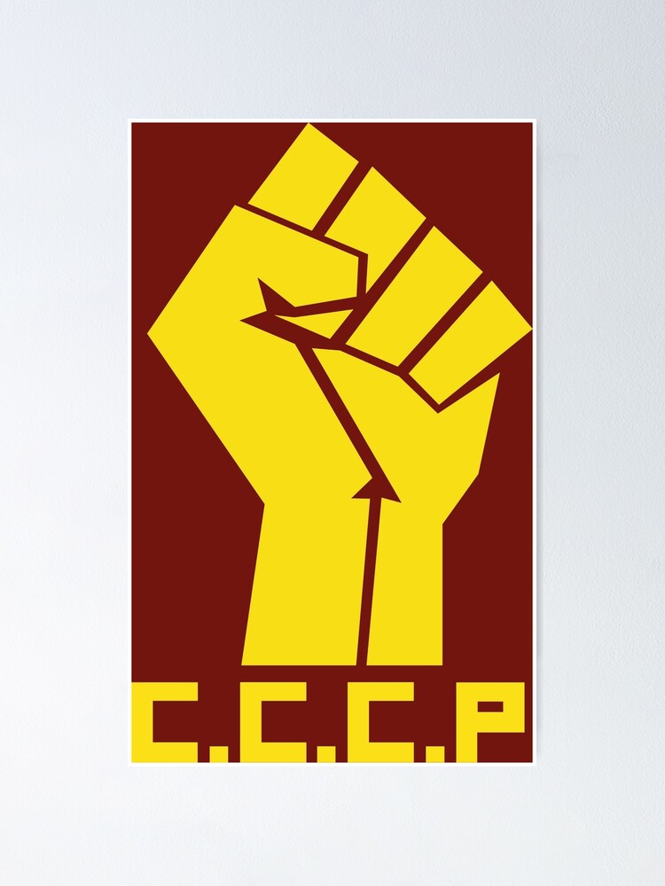 Socialist Holiday Yellow and Red Hammer and Sickle CCCP Communist Christmas  Birthday Gift Wrapping Paper
