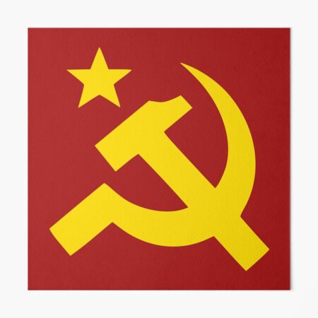 Socialist Holiday Yellow and Red Hammer and Sickle CCCP 