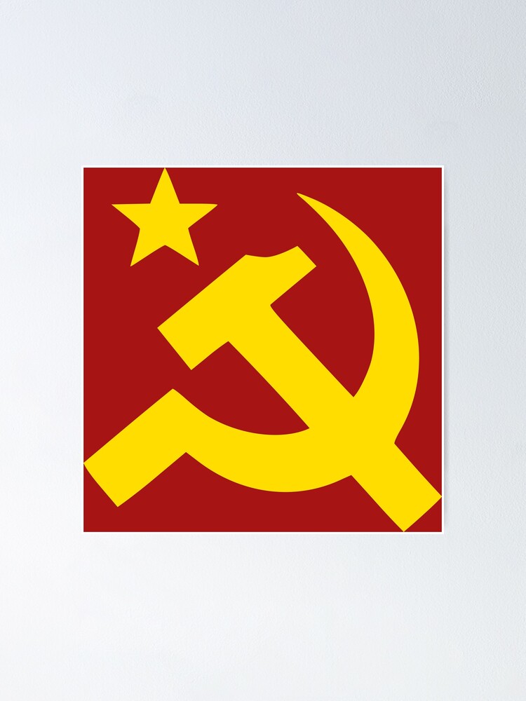 Socialist Holiday Yellow and Red Hammer and Sickle CCCP 