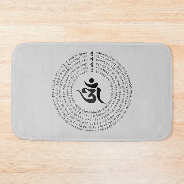 Item preview, Circle Heart Sutra Korean designed and sold by SeoulSights.