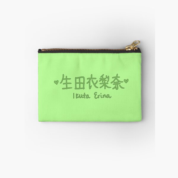 Item preview, Ikuta Erina - Morning Musume  designed and sold by kiki-megami.